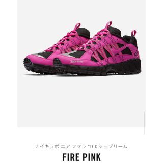 シュプリーム(Supreme)のsupreme Nike Air Humara pink US12(スニーカー)