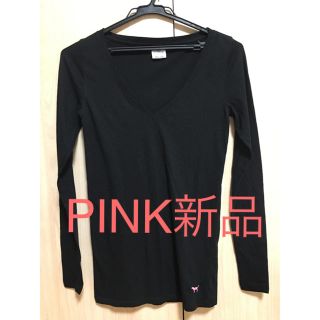 ヴィクトリアズシークレット(Victoria's Secret)のヴィクトリアシークレットのシャツ(黒)(Tシャツ(長袖/七分))