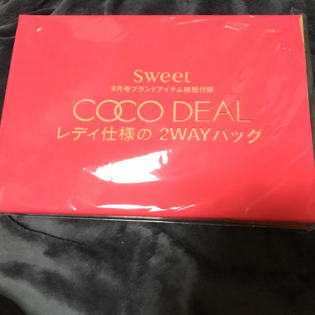 COCO DEAL(ココディール)のsweet9月号 付録 レディースのバッグ(ハンドバッグ)の商品写真