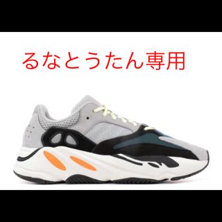 アディダス(adidas)のアディダス YEEZY 700 カニエウエスト スニーカー新品27.0(スニーカー)