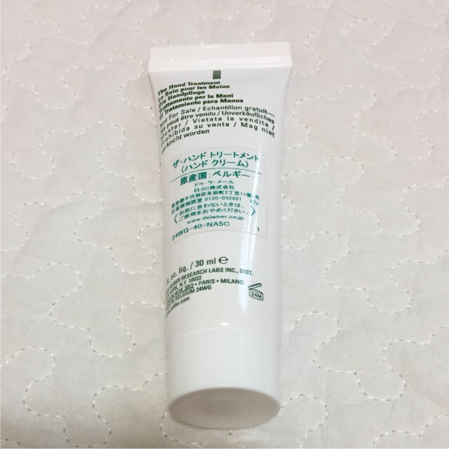 DE LA MER(ドゥラメール)の《値下げ》ドゥラメール  ハンドクリーム 30ml コスメ/美容のボディケア(ハンドクリーム)の商品写真