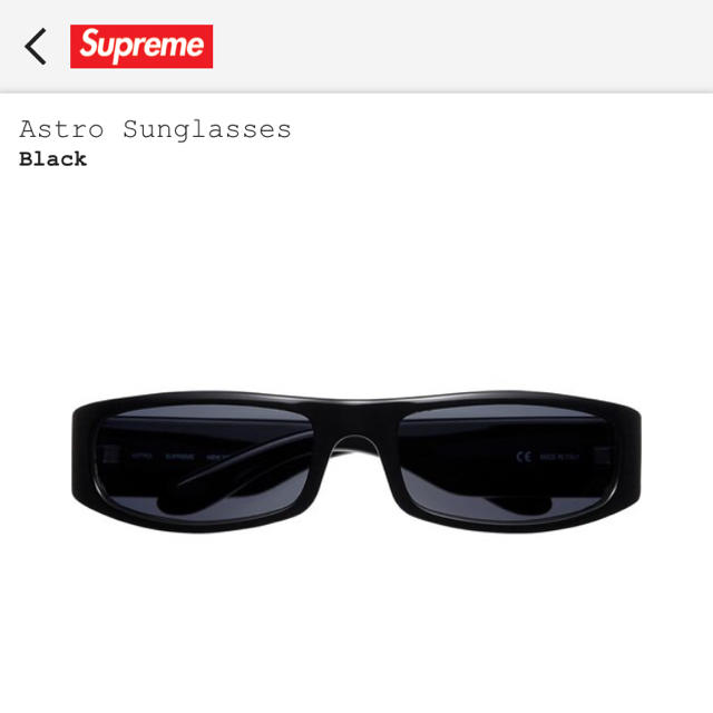 ファッショ Supreme Astro Sunglasses の通販 by さち's shop|シュプリームならラクマ - ナルト様専用Supreme ショッパー - journals.researchsynergypress.com