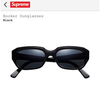 シュプリーム(Supreme)のSupreme Booker Sunglasses 2018SS(サングラス/メガネ)