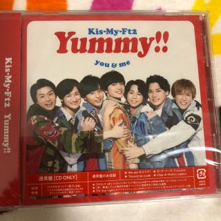 キスマイフットツー(Kis-My-Ft2)のKis-My-Ft2 Yummy!!通常盤(ポップス/ロック(邦楽))