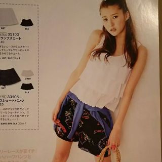 ロデオクラウンズ(RODEO CROWNS)の未使用タグ付☆Rodeocrownsロデオ☆パンツ検ungridmoussy(ショートパンツ)