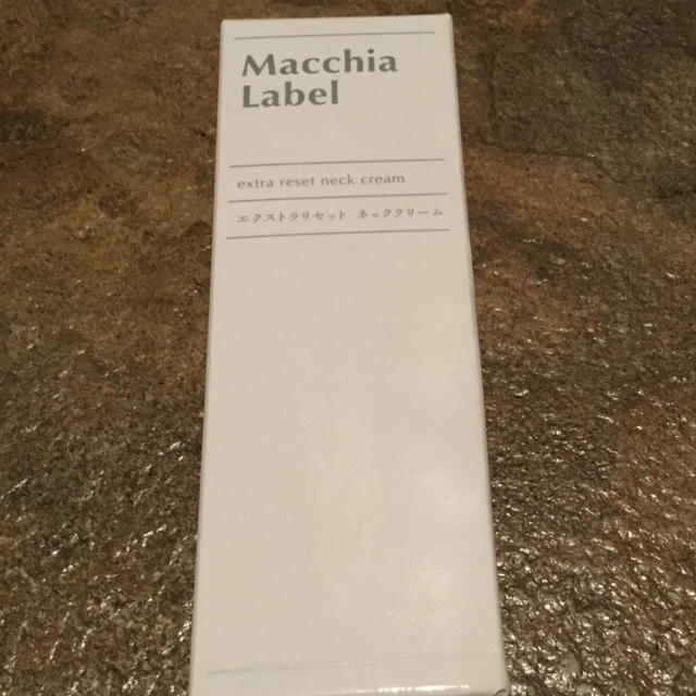 Macchia Label(マキアレイベル)のマキアレイベル 未開封 ネッククリーム コスメ/美容のボディケア(ボディクリーム)の商品写真