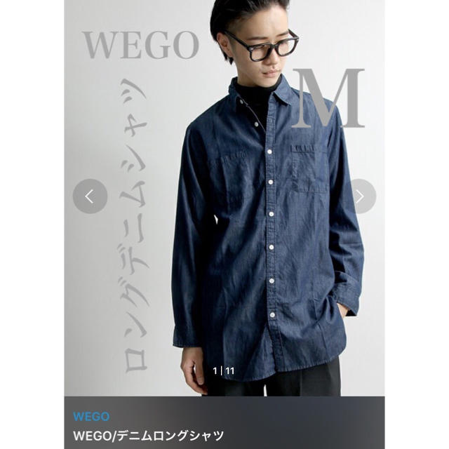 WEGO(ウィゴー)の【Ｍ】WEGOロングデニムシャツ ウィゴー メンズのトップス(シャツ)の商品写真