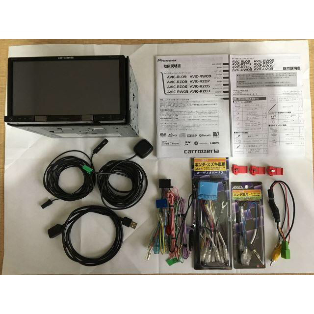 Pioneer - 【中古品】パイオニア カロッツェリア 楽ナビ AVIC-RZ03