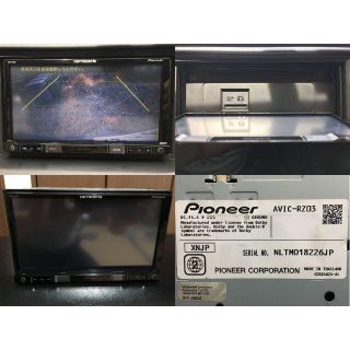 Pioneer - 【中古品】パイオニア カロッツェリア 楽ナビ AVIC-RZ03 Pioneer - 【中古品】パイオニア カロッツェリア 楽ナビ AVIC-RZ03