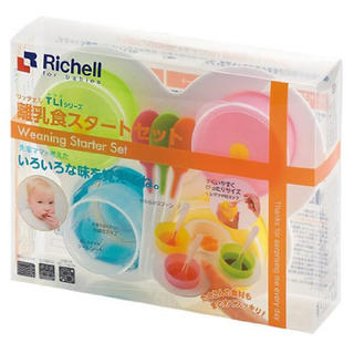リッチェル(Richell)の新品 リッチェル 離乳食 セット アカチャンホンポ(離乳食調理器具)