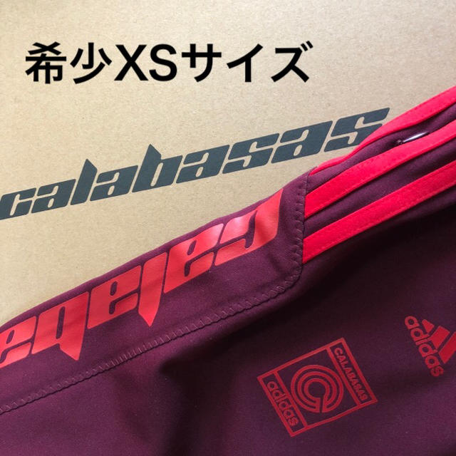 calabasas トラックパンツ