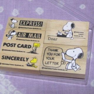 スヌーピー(SNOOPY)のフェリシモ・スヌーピースタンプ・レターグッズ(その他)