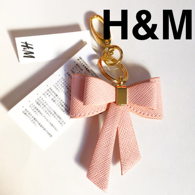 H&M(エイチアンドエム)の【新品未使用】H&M レザー風 リボンキーホルダー レディースのファッション小物(キーホルダー)の商品写真