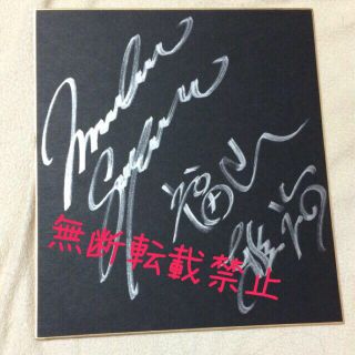 福山雅治 サイン色紙の通販 by 美鈴'sshop|ラクマ 福山雅治 サイン色紙の通販 by 美鈴'sshop|ラクマ