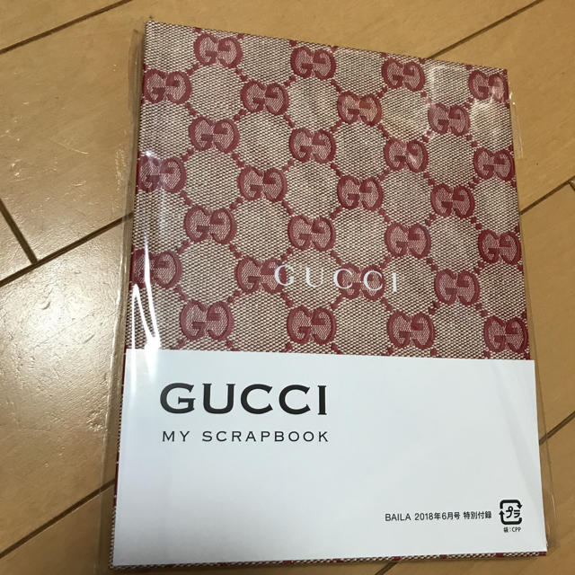 Gucci(グッチ)のBAILA 6月号 付録 ❤︎ GUCCI マイスクラップブック インテリア/住まい/日用品の文房具(ノート/メモ帳/ふせん)の商品写真