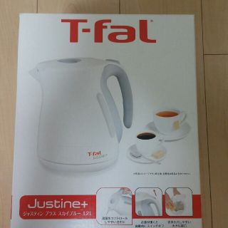 ティファール(T-fal)のティファール 電気ケトル (電気ケトル)