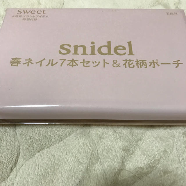 SNIDEL(スナイデル)のsweet付録 レディースのファッション小物(ポーチ)の商品写真