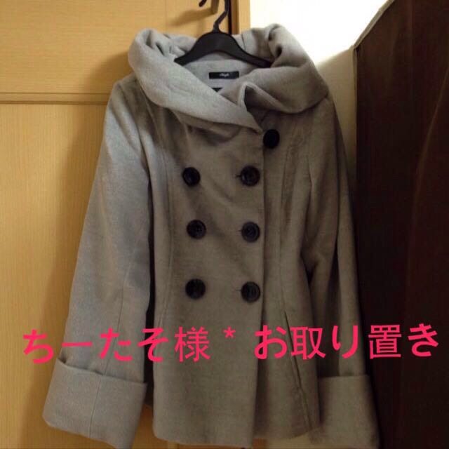 ビッグ衿 Pコート レディースのジャケット/アウター(ピーコート)の商品写真