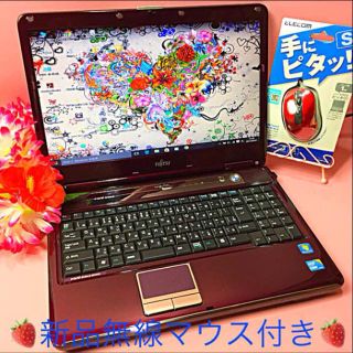 フジツウ(富士通)の激レア綺麗なパープル❤️DVD作成/Office/WiFi❤️Win10❤️美紫(ノートPC)