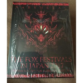 ベビーメタル(BABYMETAL)のTHE FOX FEATIVALS IN JAPAN2017(ミュージック)