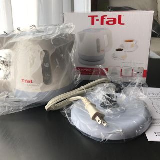 ティファール(T-fal)のnozomi様専用  ティファール 電気ケトル0.8L(電気ケトル)