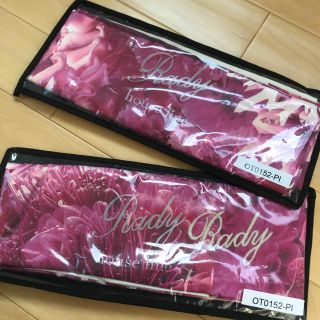 レディー(Rady)のRady♡リゾフラ枕カバー(枕)