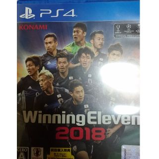 ウイニングイレブン2018 特典なし ウイイレ PS4 ソフト PES(野球/サッカーゲーム)