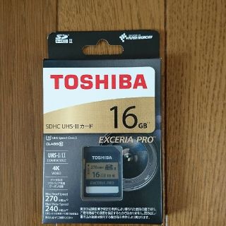 トウシバ(東芝)の★ニックネーム様専用★東芝エクセリアプロ 16GB SDHC UHSⅡ(PC周辺機器)