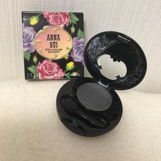 アナスイ(ANNA SUI)のアナスイ アイカラー(アイシャドウ)