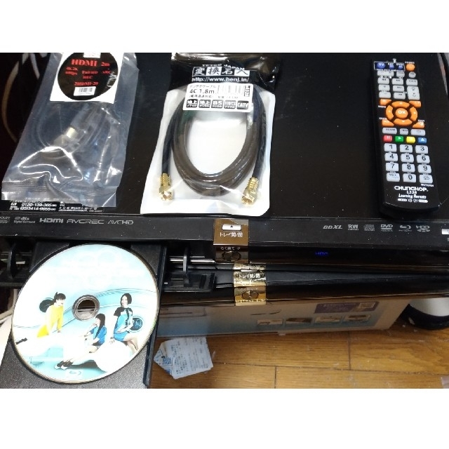 三菱(ミツビシ)のブルーレィコーダー　三菱DVR-BZ250 スマホ/家電/カメラのテレビ/映像機器(ブルーレイレコーダー)の商品写真