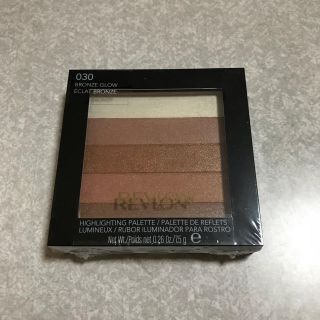 レブロン(REVLON)のTRWD様専用(フェイスカラー)