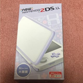 ニンテンドー2DS(ニンテンドー2DS)のnem Nintendo 2DS LL ホワイト×ラベンダー(携帯用ゲーム機本体)