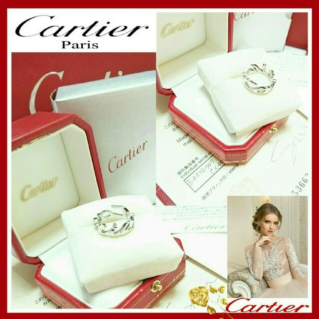 Cartier(カルティエ)の美品💖カルティエ限定リング💖メゾンロゴ750WG(K18)7号 付属品全て有 レディースのアクセサリー(リング(指輪))の商品写真