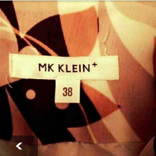 MK MICHEL KLEIN(エムケーミッシェルクラン)のミッシェルクラン  スカート  M レディースのスカート(ひざ丈スカート)の商品写真