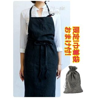 おしゃれ ナチュラル リネン エプロン ブラック カフェ DIY作業服 キッチン(その他)