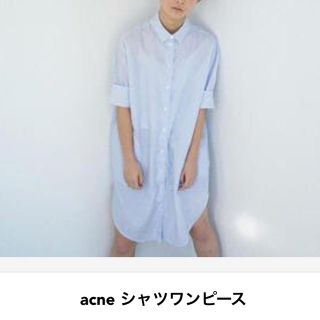 アクネ(ACNE)のfx2010様専用  Acne Studios シャツワンピース(ひざ丈ワンピース)