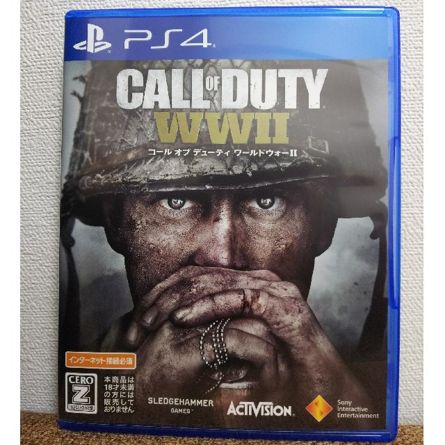 PlayStation4(プレイステーション4)のPS4 COD WW2  エンタメ/ホビーのゲームソフト/ゲーム機本体(家庭用ゲームソフト)の商品写真