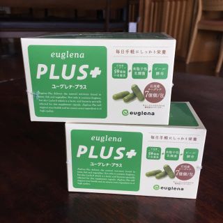 格安ユーグレナプラスeuglena PLUS 2セット(青汁/ケール加工食品)