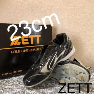 ゼット(ZETT)の【23cm】ZETT野球ベースボールスパイク(シューズ)