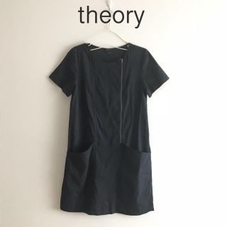 セオリー(theory)のセオリー◇半袖ジップポケ付きワンピース S 春夏 通勤仕事 上品(ひざ丈ワンピース)