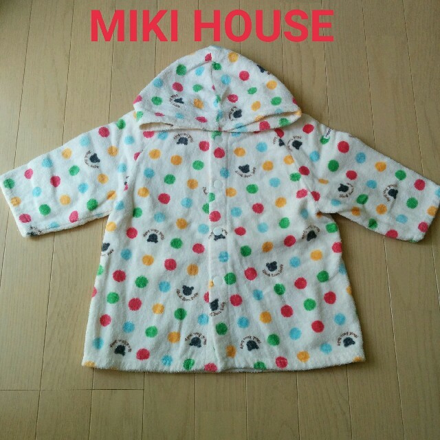 mikihouse(ミキハウス)のミキハウス バスローブ キッズ/ベビー/マタニティのベビー服(~85cm)(バスローブ)の商品写真