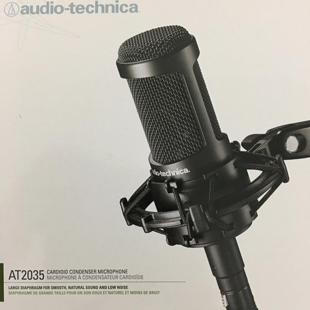 audio-technica(オーディオテクニカ)のAT2035 kenyx802セット 楽器のレコーディング/PA機器(マイク)の商品写真