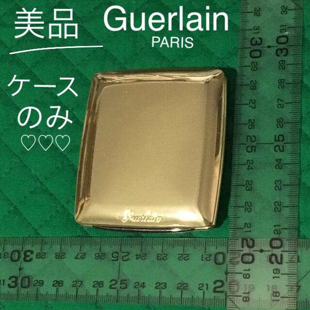 GUERLAIN(ゲラン)の美品 GUERLAIN PARIS ゲラン パウダーファンデーション ケースのみ コスメ/美容のベースメイク/化粧品(ファンデーション)の商品写真