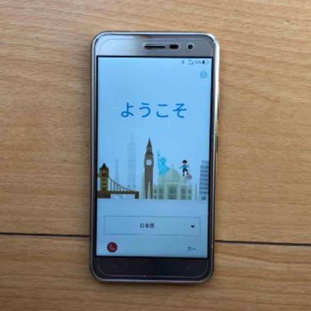 ASUS(エイスース)のZenfone3 ゴールド  スマホ/家電/カメラのスマートフォン/携帯電話(スマートフォン本体)の商品写真