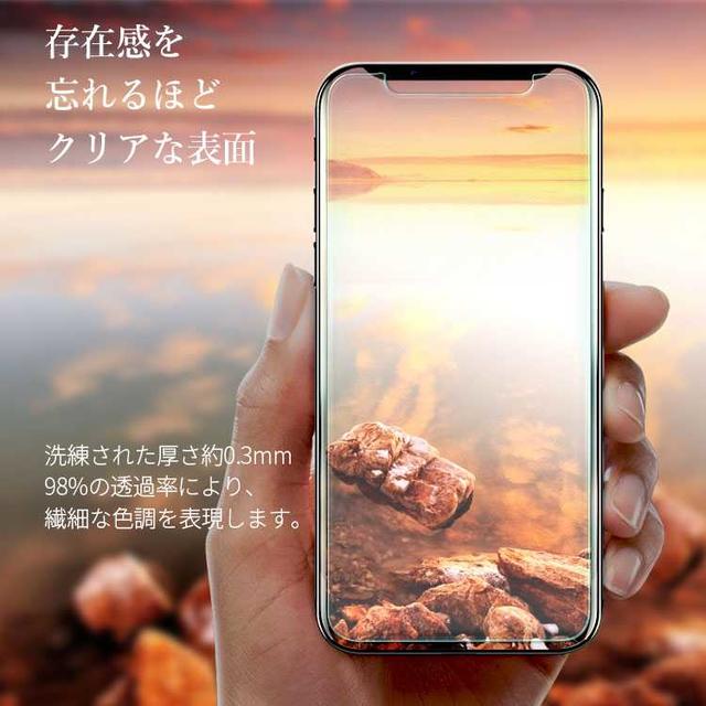 《全国送料無料》iphone10ガラスフィルム　iphoneX強化ガラスフィルム スマホ/家電/カメラのスマホアクセサリー(保護フィルム)の商品写真