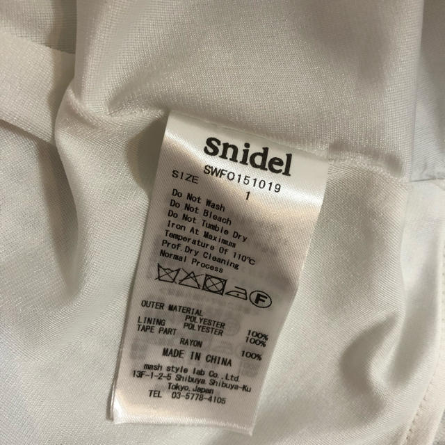 SNIDEL(スナイデル)のsnidel チェックワンピース レディースのワンピース(ひざ丈ワンピース)の商品写真