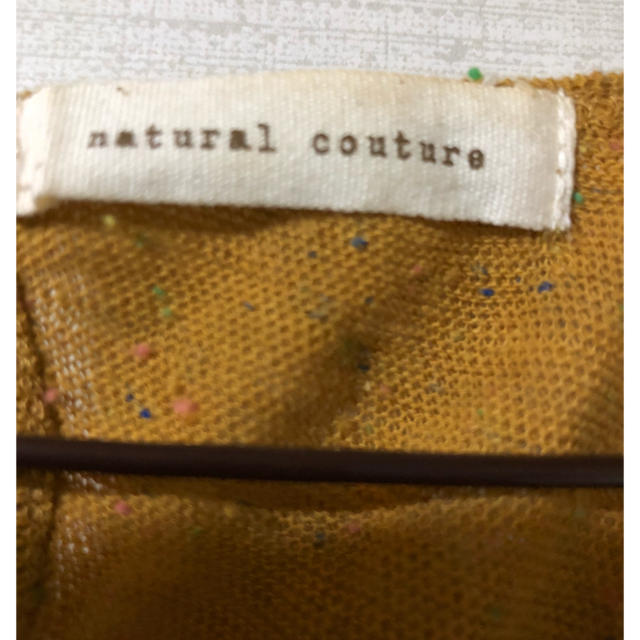 natural couture(ナチュラルクチュール)の半袖カットソー natural couture レディースのトップス(カットソー(半袖/袖なし))の商品写真