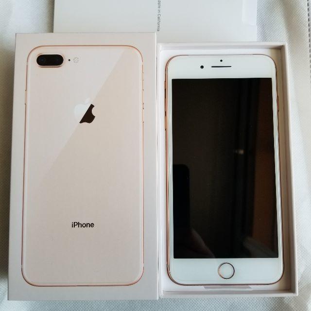 iPhone8 plus 新品未使用-