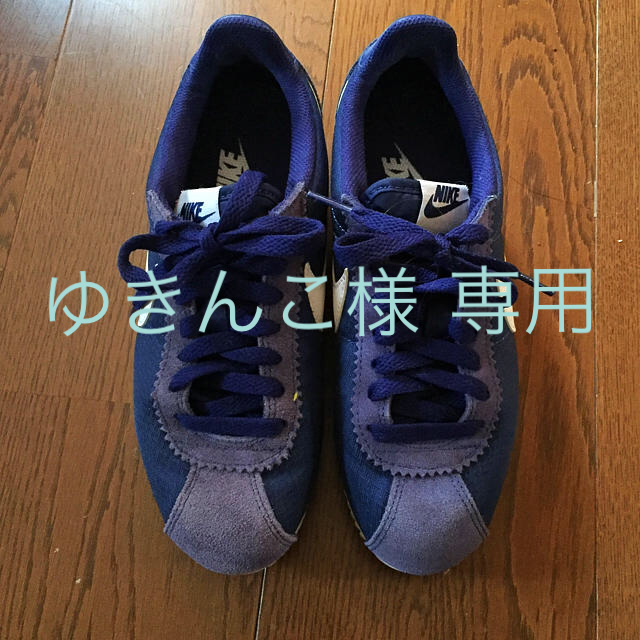 NIKE(ナイキ)のゆきんこ様 専用 NIKE ナイキ コルテッツ 23センチ レディースの靴/シューズ(スニーカー)の商品写真