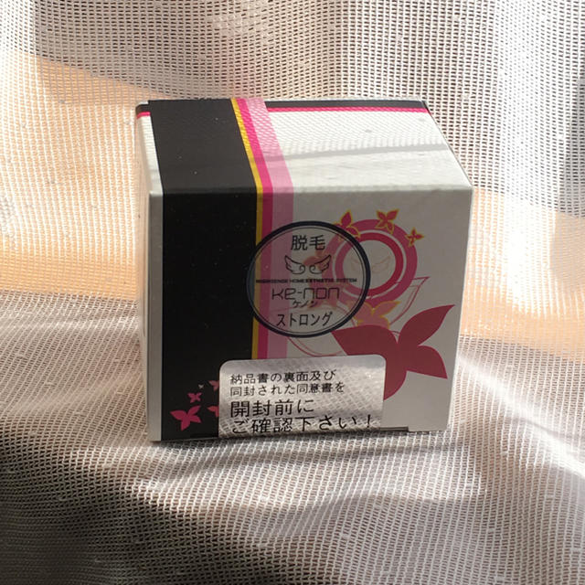 ☆専用商品☆ストロングカートリッジ